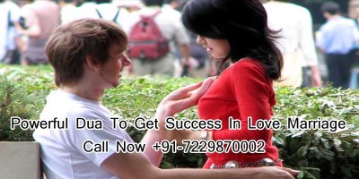 Powerful Dua To Get Success In Love Marriage